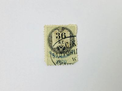 Лот: 23963284. Фото: 1. Фискальная марка. Цифра и герб... Марки