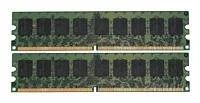 Лот: 1214746. Фото: 1. Модуль памяти HP 2GB DDR2 PC667... Оперативная память