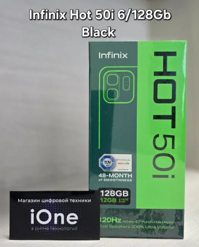 Лот: 24908487. Фото: 1. Infinix Hot 50i 6/128Gb Black... Смартфоны