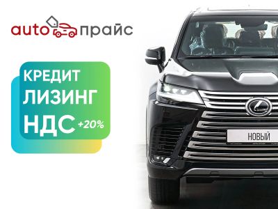 Лот: 22393794. Фото: 1. Lexus LX600 2023. Автомобили