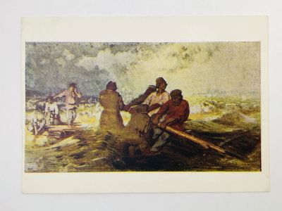 Лот: 23298372. Фото: 1. Репин И. Е. На плоту. Открытка... Открытки, конверты