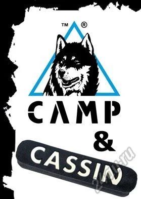 Лот: 5751474. Фото: 1. Снаряжение,фонари,верёвка. Альпинизм и скалолазание