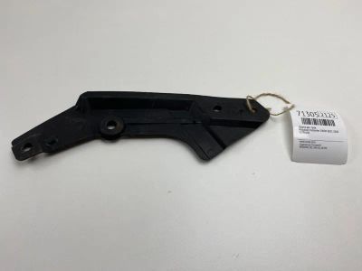 Лот: 20754275. Фото: 1. Защита ДВС Mitsubishi Outlander... Кузов