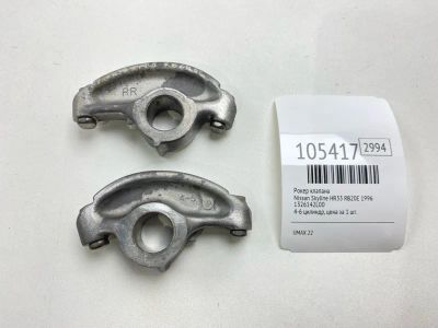 Лот: 25016788. Фото: 1. Рокер клапана Nissan Skyline 1996... Двигатель и элементы двигателя