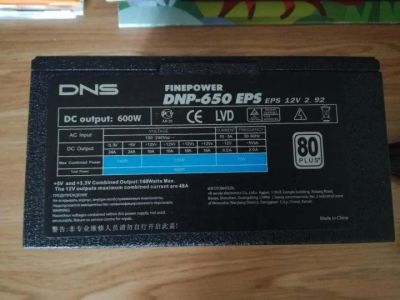 Лот: 13126805. Фото: 1. Блок питания DNP-650 EPS 600W. Корпуса, блоки питания
