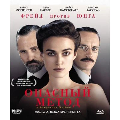 Лот: 24541649. Фото: 1. Blu-ray диск ND Play Кино без... CD, DVD, BluRay