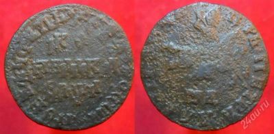 Лот: 1652865. Фото: 1. Копейка 1710 мд .Двойной удар. Россия до 1917 года