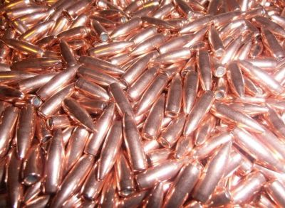 Лот: 25672754. Фото: 1. Пуля Prvi Partizan .223 55gr/3... Другое (охота)