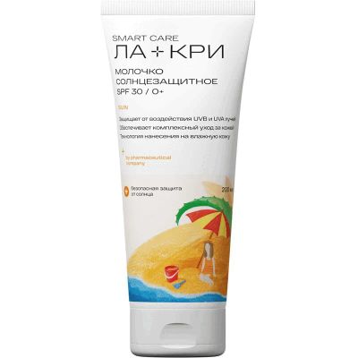 Лот: 25359071. Фото: 1. Ла-Кри Молочко для тела солнцезащитное... Лекарства