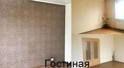 Лот: 7825869. Фото: 1. 2-комн.квартира. Квартиры, студии
