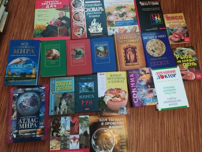Лот: 18451528. Фото: 1. Книги 2. Книги