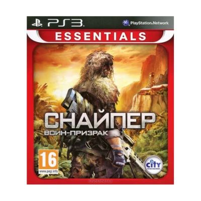 Лот: 11724204. Фото: 1. PS3 Снайпер Воин-Призрак - игра... Игры для консолей