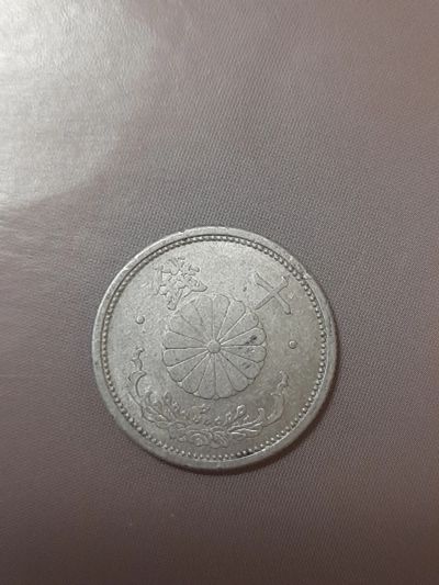 Лот: 19071263. Фото: 1. Монета Азия. Азия