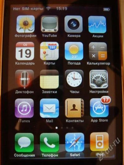 Лот: 784067. Фото: 1. iPhone 3G 16Gb Официальный (РСТ... Смартфоны