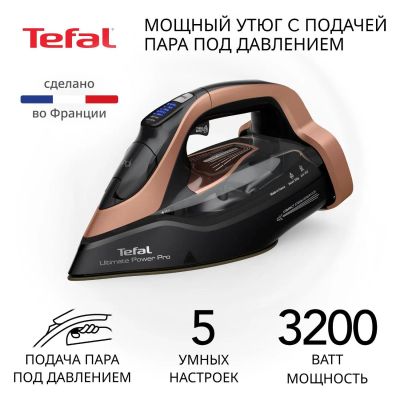 Лот: 24496036. Фото: 1. Утюг Tefal Ultimate Power Pro... Утюги, парогенераторы, отпариватели