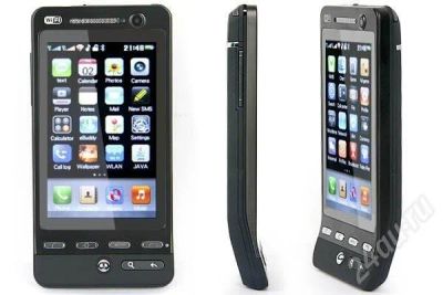 Лот: 466354. Фото: 1. HTC Android Hero C8000 (WG3) новый. Кнопочные мобильные телефоны