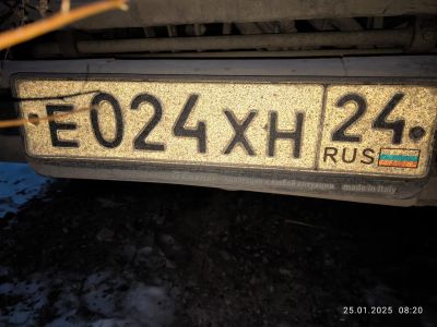 Лот: 24957897. Фото: 1. госномер Е024ХН24. Госномера