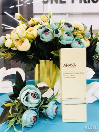 Лот: 13229994. Фото: 1. Гель для отчистки кожи "Ahava". Уход за лицом 