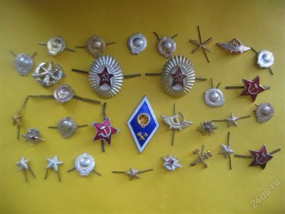 Лот: 1705734. Фото: 1. Лот №44...Различные приблуды.Одним... Нашивки, шевроны, погоны