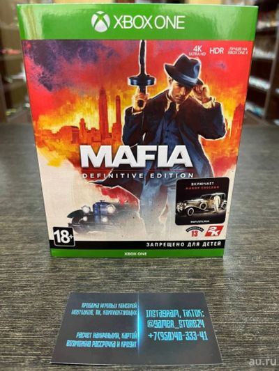 Лот: 18245745. Фото: 1. Mafia: Definitive Edition. Лицензионный... Игры для консолей