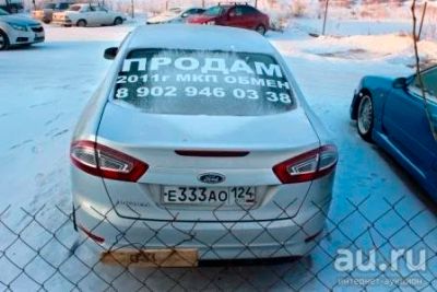 Лот: 6924706. Фото: 1. продам автомобиль. Автомобили