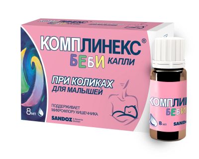 Лот: 23715013. Фото: 1. Комплинекс Бэби для детей 0+ капли... Лекарства