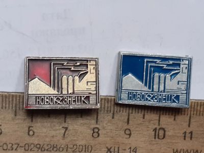 Лот: 25408231. Фото: 1. ( №18360) значки города России... Сувенирные