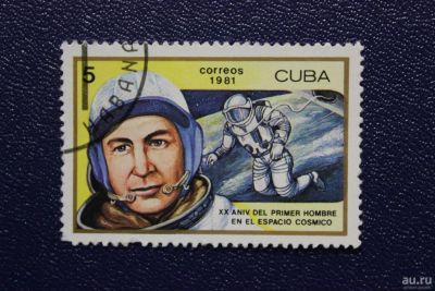 Лот: 8712834. Фото: 1. Почтовая марка №6677 в коллекцию. Марки