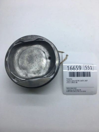 Лот: 20379505. Фото: 1. Поршень Toyota Camry 2007 1321128031B0... Двигатель и элементы двигателя