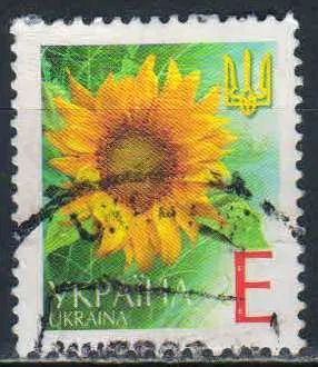 Лот: 24958758. Фото: 1. Украина. Стандарт. Марки