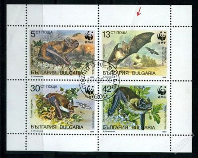 Лот: 2221336. Фото: 1. болгария 1989 фауна. Марки