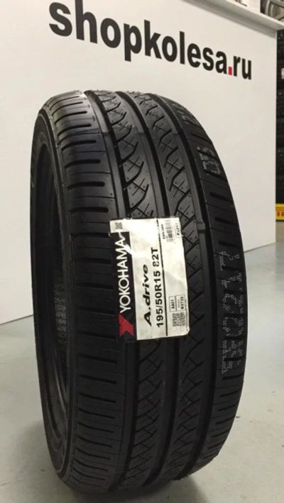 Лот: 3691695. Фото: 1. 195/50 R15 Yokohama A.Drive AA01... Шины