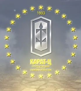 Лот: 25733840. Фото: 1. Охранник лицензированный. Работа, вакансии