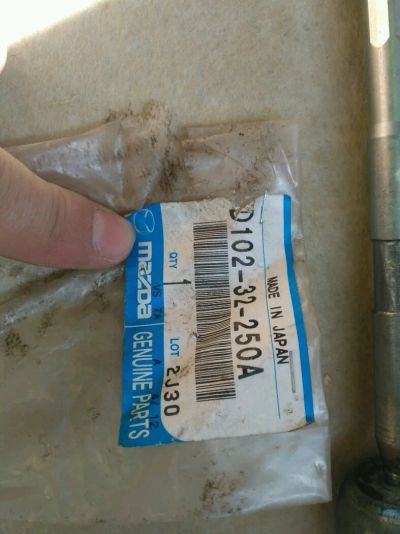 Лот: 11441115. Фото: 1. D102-32-250A Тяга рулевая. Mazda... Ходовая, подвеска, рулевое управление