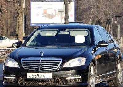 Лот: 3916537. Фото: 1. Гос. номер А539АА24рус. Госномера