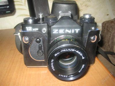 Лот: 1235409. Фото: 1. Фотоаппарат "Зенит". Плёночные зеркальные