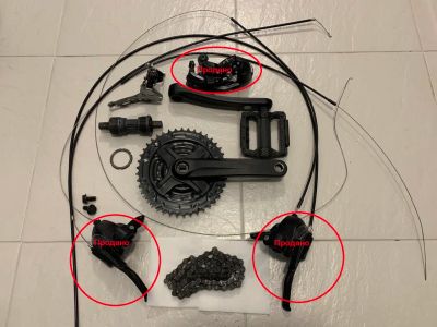 Лот: 18766566. Фото: 1. Велозапчасти Shimano. Запчасти