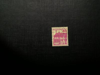 Лот: 14563012. Фото: 1. марка бк 169. Марки