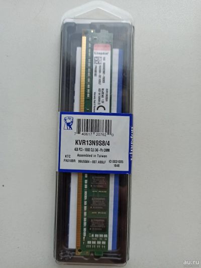 Лот: 16343180. Фото: 1. Оперативная память Kingston DDR3... Оперативная память