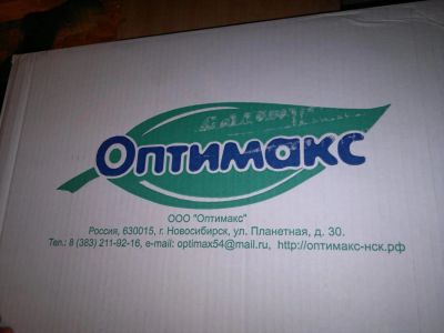 Лот: 3766990. Фото: 1. Пеленки Оптимакс. Другое (красота и здоровье)