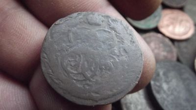 Лот: 11075032. Фото: 1. Редкая копейка 1761 года. Всадник... Россия до 1917 года