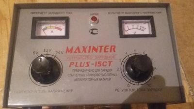 Лот: 10793925. Фото: 1. Зарядное устройство maxinter PLUS-15... Электроприборы для автомобиля
