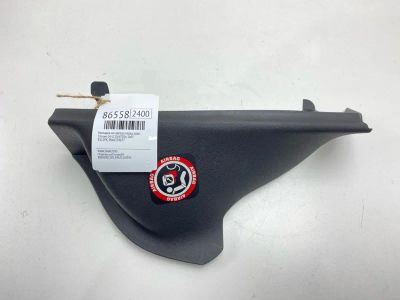 Лот: 22634455. Фото: 1. Накладка на торпедо Citroen C4... Другое (автозапчасти)