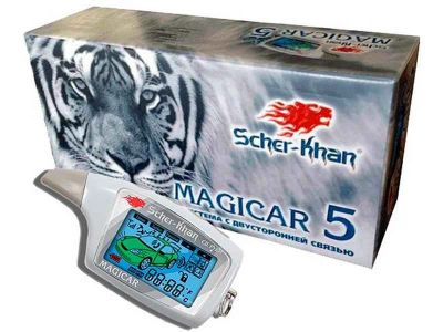 Лот: 8772169. Фото: 1. Сигнализация Scher-khan magicar... Автомобильные сигнализации