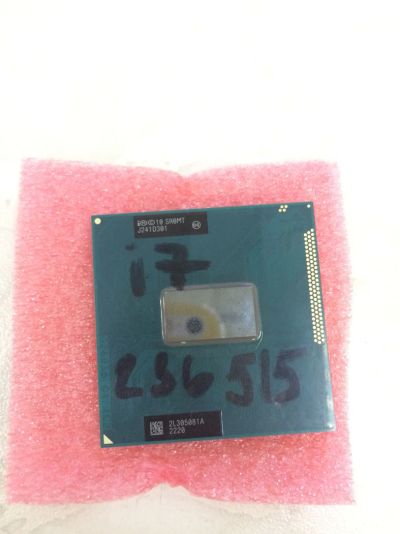 Лот: 7976276. Фото: 1. Intel® Core™ i7-3520M Гарантия... Процессоры