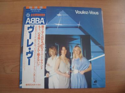 Лот: 3147109. Фото: 1. ABBA "Voulez-Vous" 1979г. Аудиозаписи