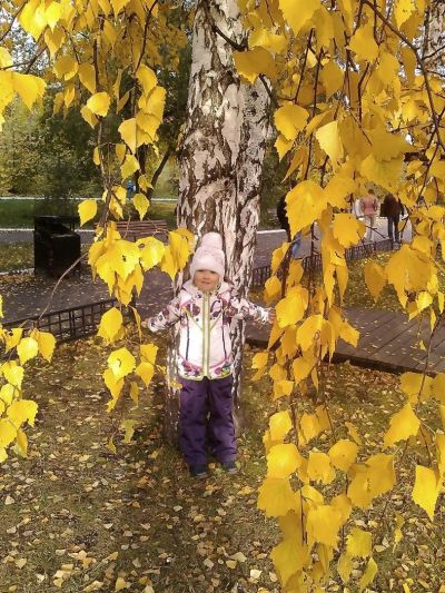 Лот: 7873465. Фото: 1. Костюм Bilemi + дополнительные... Верхняя одежда