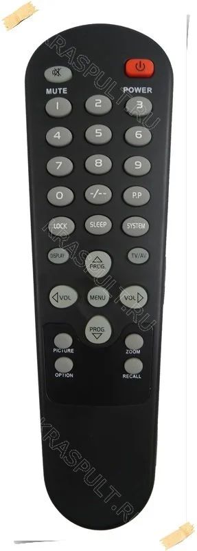 Лот: 15903759. Фото: 1. Пульт HYUNDAI H-TV1403. Пульты ДУ