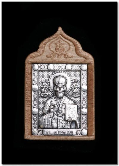 Лот: 4484269. Фото: 1. Св. Николай Чудотворец,. Другое (красота и здоровье)