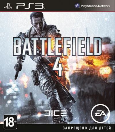 Лот: 6411084. Фото: 1. Battlefield 4. Игры для консолей